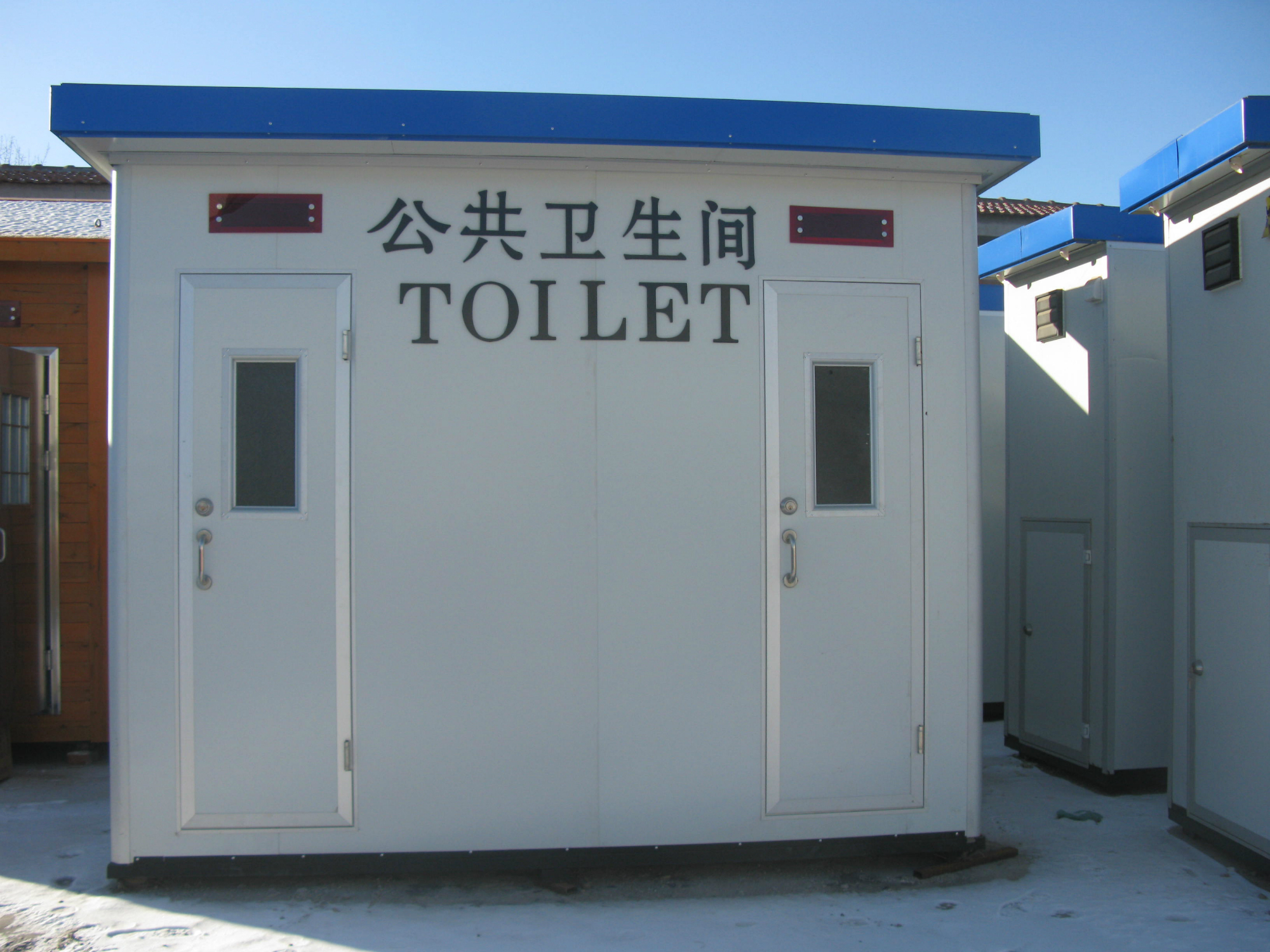 厕所租赁1